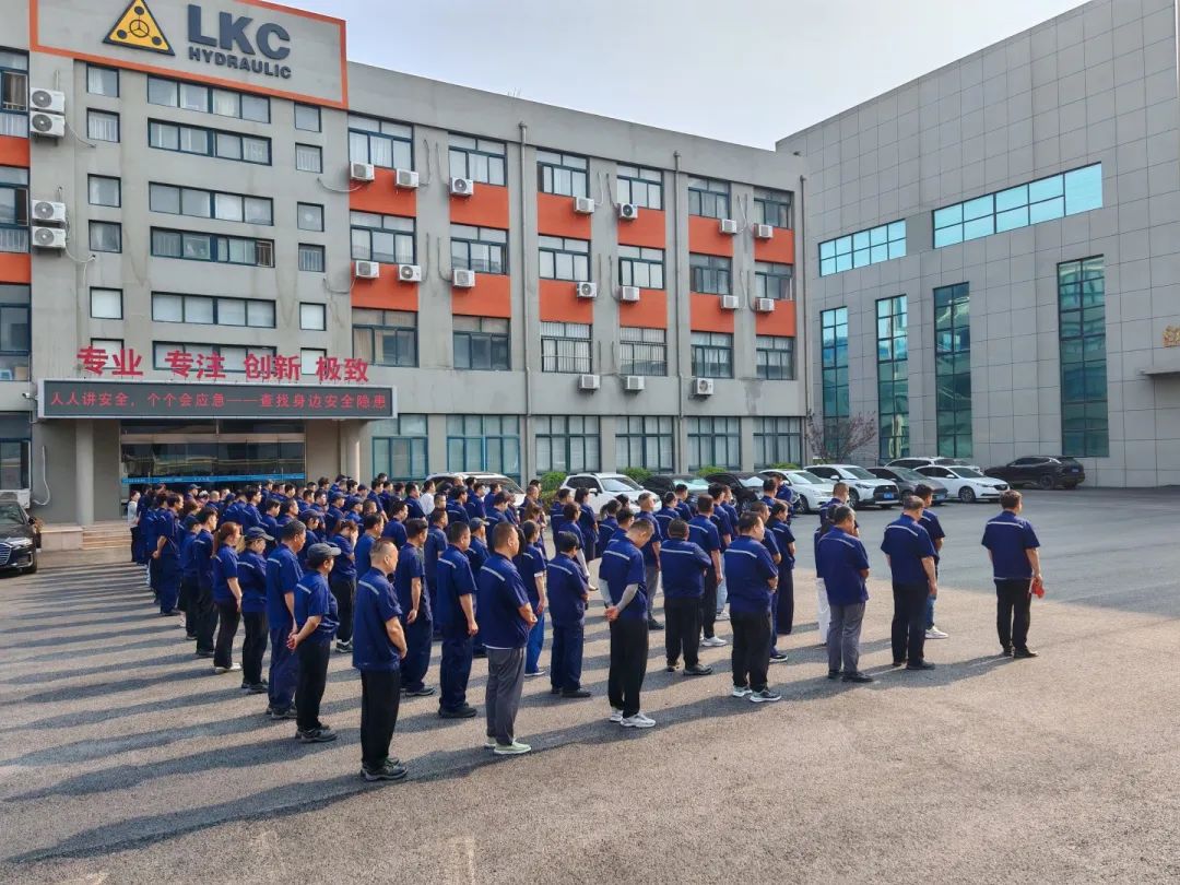 1749882126183083.jpg 公司開展“安全生產大檢查”專項行動1.jpg